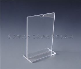 亞克力臺(tái)卡