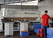 自動開料機(jī)