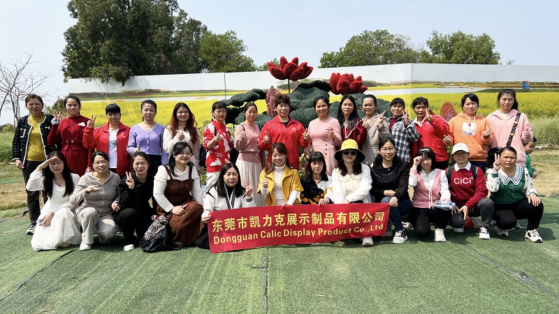 2024年女神節(jié)賞花游